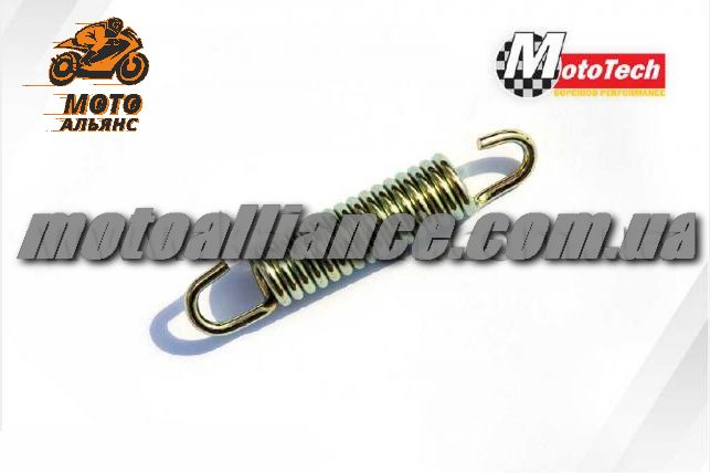 _______________________________________________________honda_dio_tact