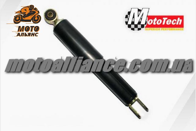 ___________________________________________________honda_tact_________