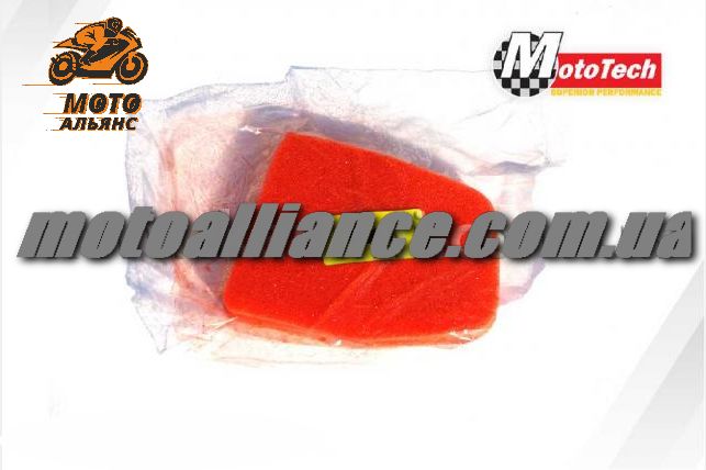 ______________________________pal_af-17______________________________________